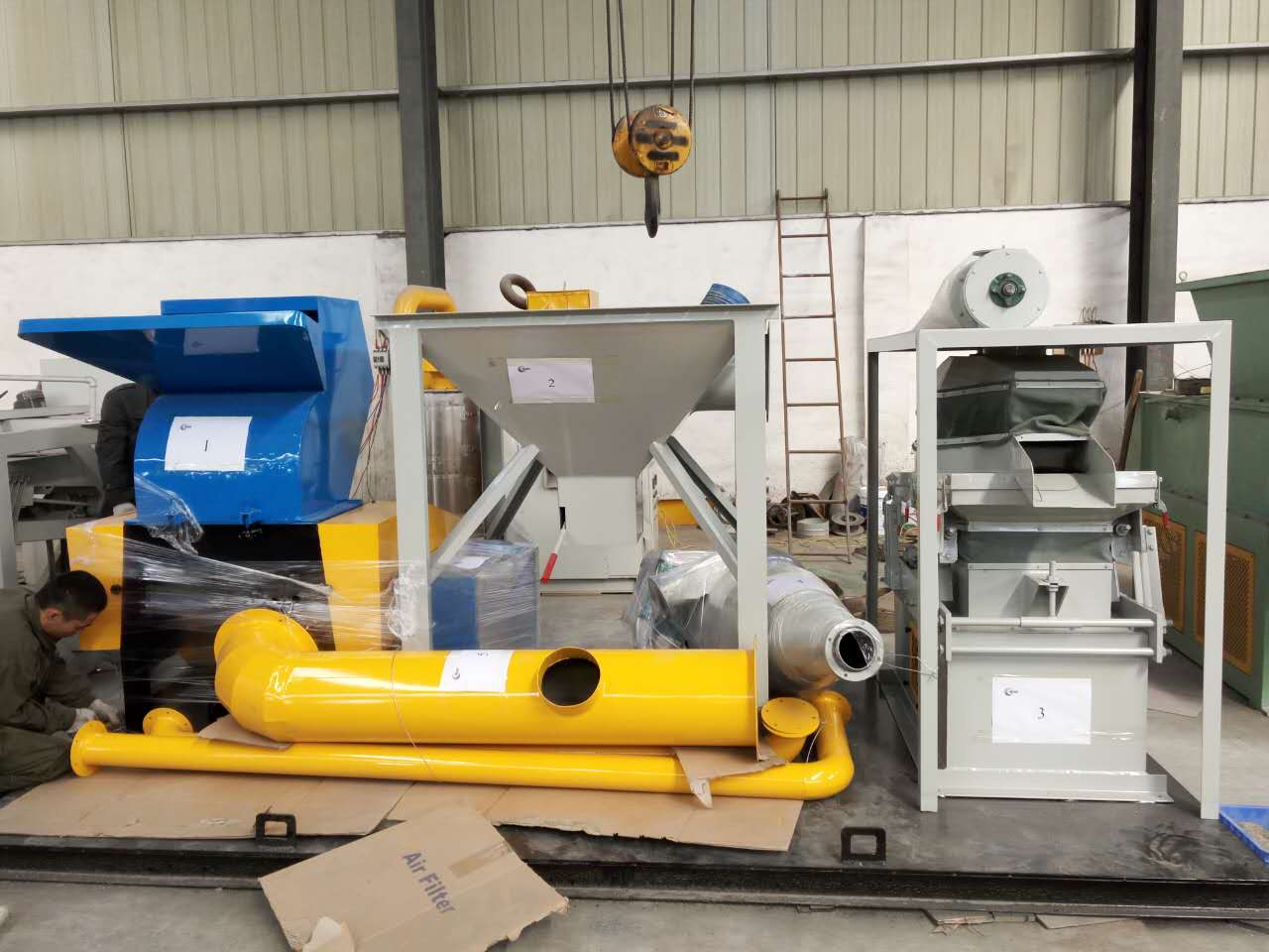 BG大游(中国)唯一官方网站