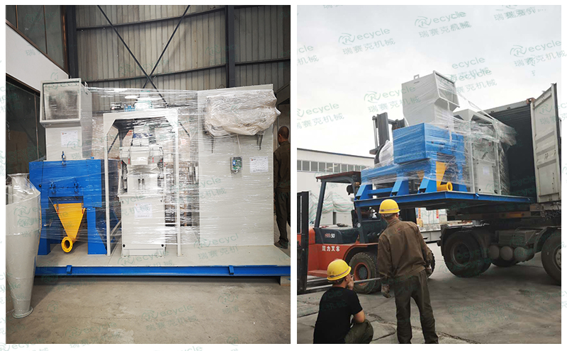 BG大游(中国)唯一官方网站